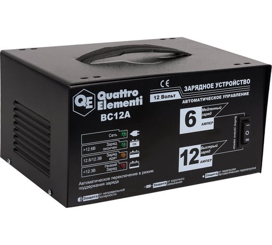 Автоматическое зарядное устройство QUATTRO ELEMENTI BC12A 770-131 1
