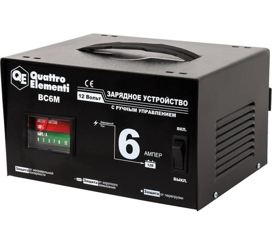 Зарядное устройство QUATTRO ELEMENTI BC6M 770-070
