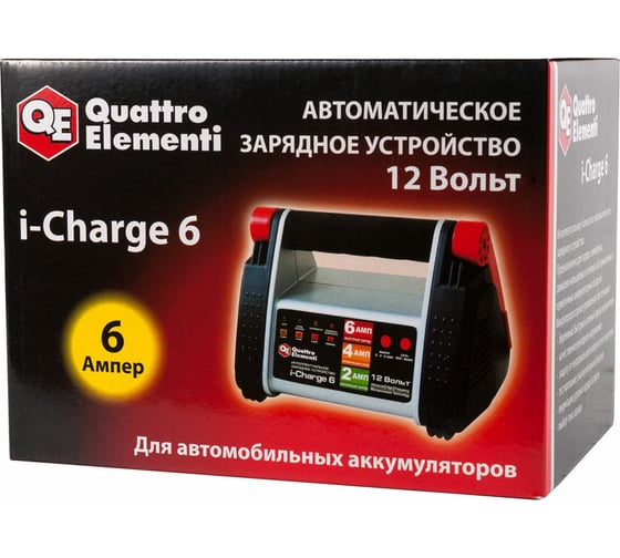 Зарядное устройство QUATTRO ELEMENTI i-Charge 6 полный автомат 771-145