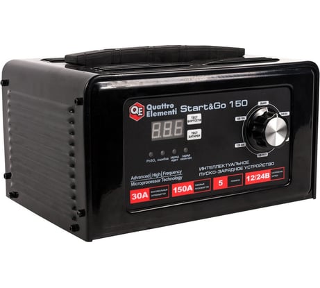 Пуско-зарядное устройство QUATTRO ELEMENTI Start&Go 150 772-487