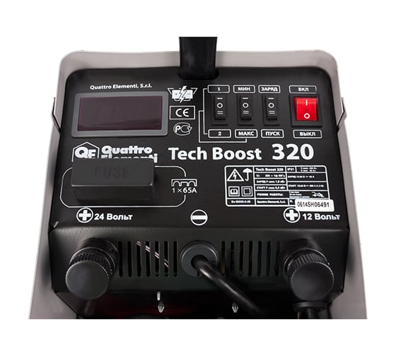 Пуско-зарядное устройство QUATTRO ELEMENTI Tech Boost 320 771-442