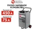 Пуско-зарядное устройство QUATTRO ELEMENTI Tech Boost 520 771-466 6