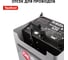 Пуско-зарядное устройство QUATTRO ELEMENTI Tech Boost 620 771-473 16