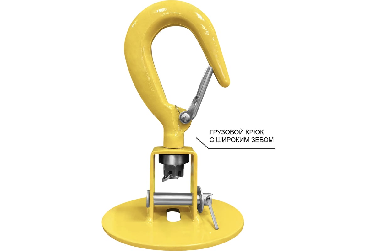 Лебедка строительная OCALIFT TSA 300 кг 100 м 3кВт 220в электрическая ...