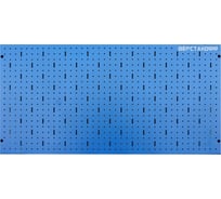 Панель перфорированная (1000х500 мм) Верстакофф 113001