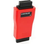 Диагностический адаптер для Maxisys PRO, MaxiSYS, MaxiSYS mini, Chrysler-16 AUTEL 803-410000-011