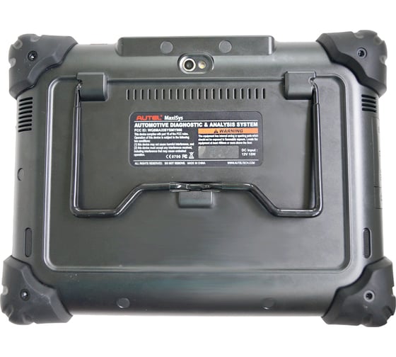 Диагностический сканер AUTEL MaxiSYS908