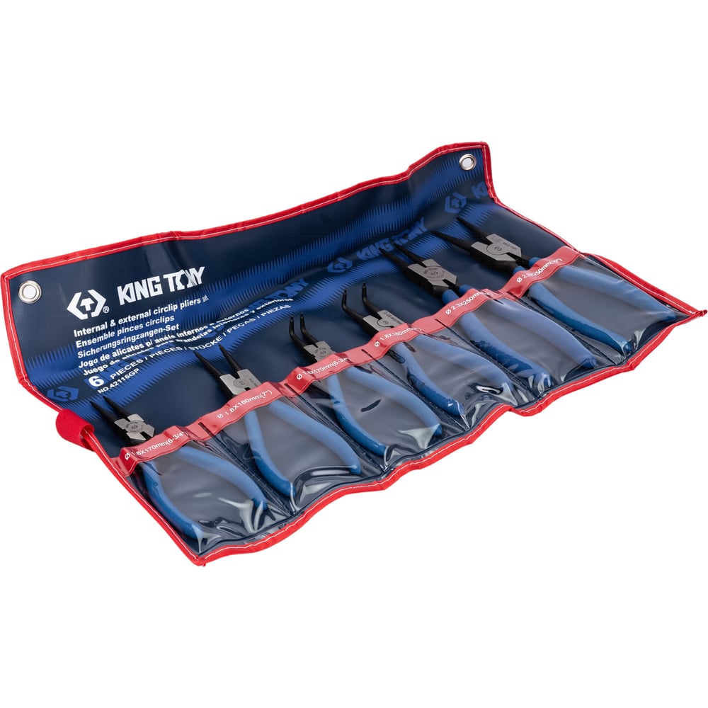 НаборсъемниковстопорныхколецKINGTONY6предметов42116GP