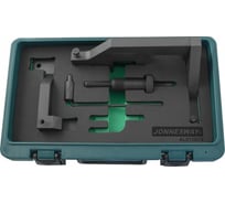 Набор приспособлений для обслуживания ГРМ двигателя BMW N12, MINI COOPER Jonnesway AL010079 49512