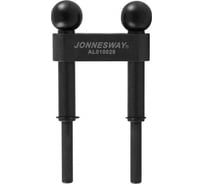 Приспособление для фиксации валов ГРМ двигателей VAG 1.4 л, 16 кл. Jonnesway AL010029 49439