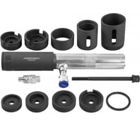 Приспособление с гидроприводом для замены сайлентблоков подвески BMW Е32,Е34,Е39,Е60,Е65,Е66 Jonnesway AN040088 49448