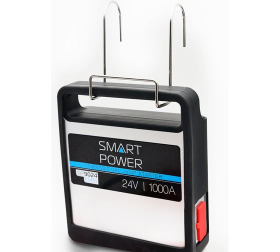 Пуско-зарядное устройство SMART POWER SP-9024