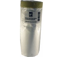 Маскировочная пленка со скотчем в рулоне Holex 1800 мм x 33 м HAS-93205