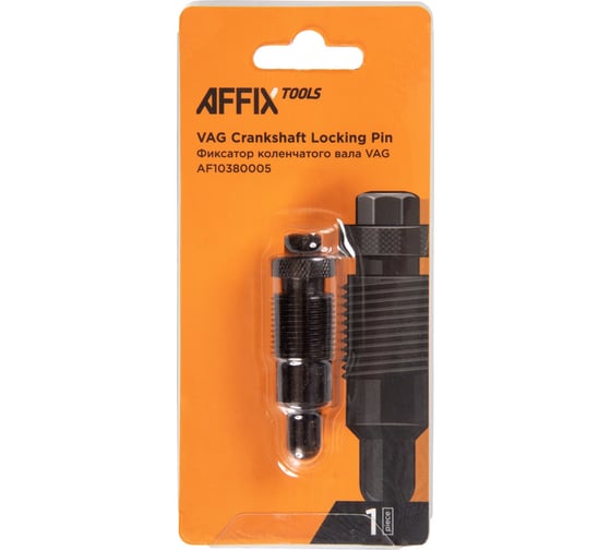 Фиксатор коленчатого вала AFFIX VAG V6, M18x1.5 AF10380005