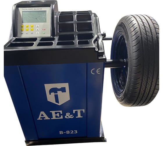 Балансировка колес AE&T до 65кг, 10-24" для литых колес, автоввод 2 параметра B-823 (220)
