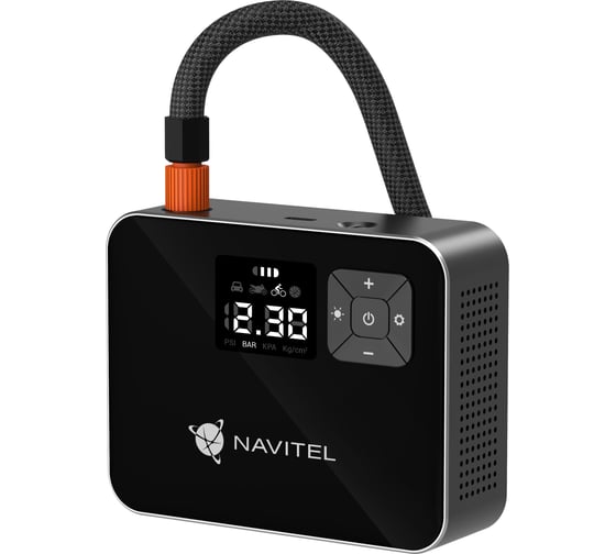 Компрессор NAVITEL AIR 15 AL