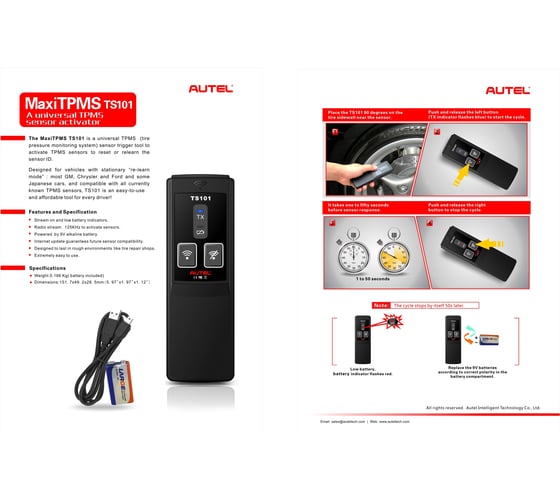 Диагностический сканер AUTEL TS101