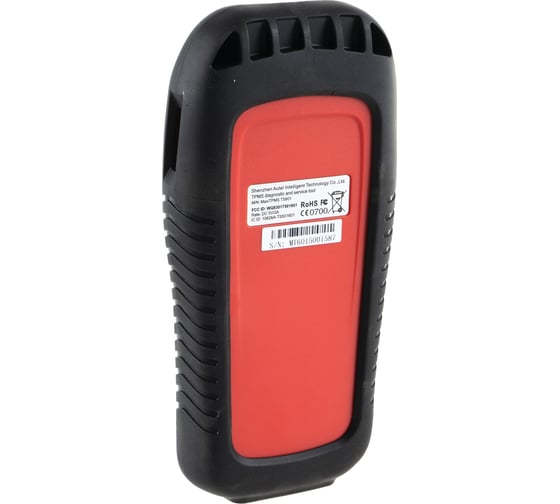 Диагностический сканер AUTEL TS601