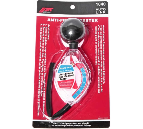 Ареометр для антифриза JTC 1040