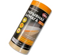 Бумага укрывная КРАФ на деликатной малярной ленте из рисовой бумаги ВАСИ STMDECOR A300