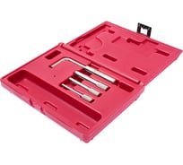 Набор фиксаторов маховика и распредвала (FORD с дизельным двигателем Common Rail) JTC JW0474