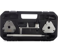 Набор фиксаторов распредвала для установки фаз ГРМ FIAT 1.6 16V JTC -JW0475 716390