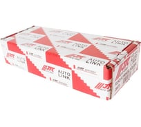 Фиксатор маховика MITSUBISHI FUSO-MH064205 JTC 4344
