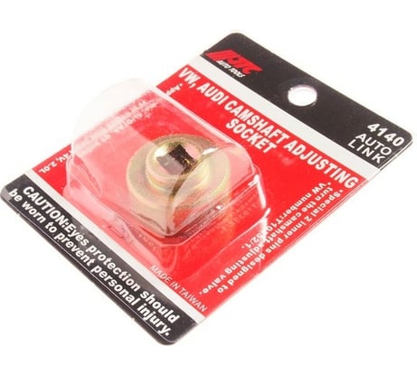 Фиксатор шкива коленвала VW,AUDI JTC -4140 702397