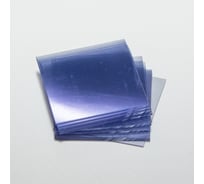 Пластинки светопроницаемые квадратные POLY 36x36 мм, 100 шт. IS-77SR