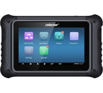 Профессиональный сканер мотоциклов OBDSTAR MS70