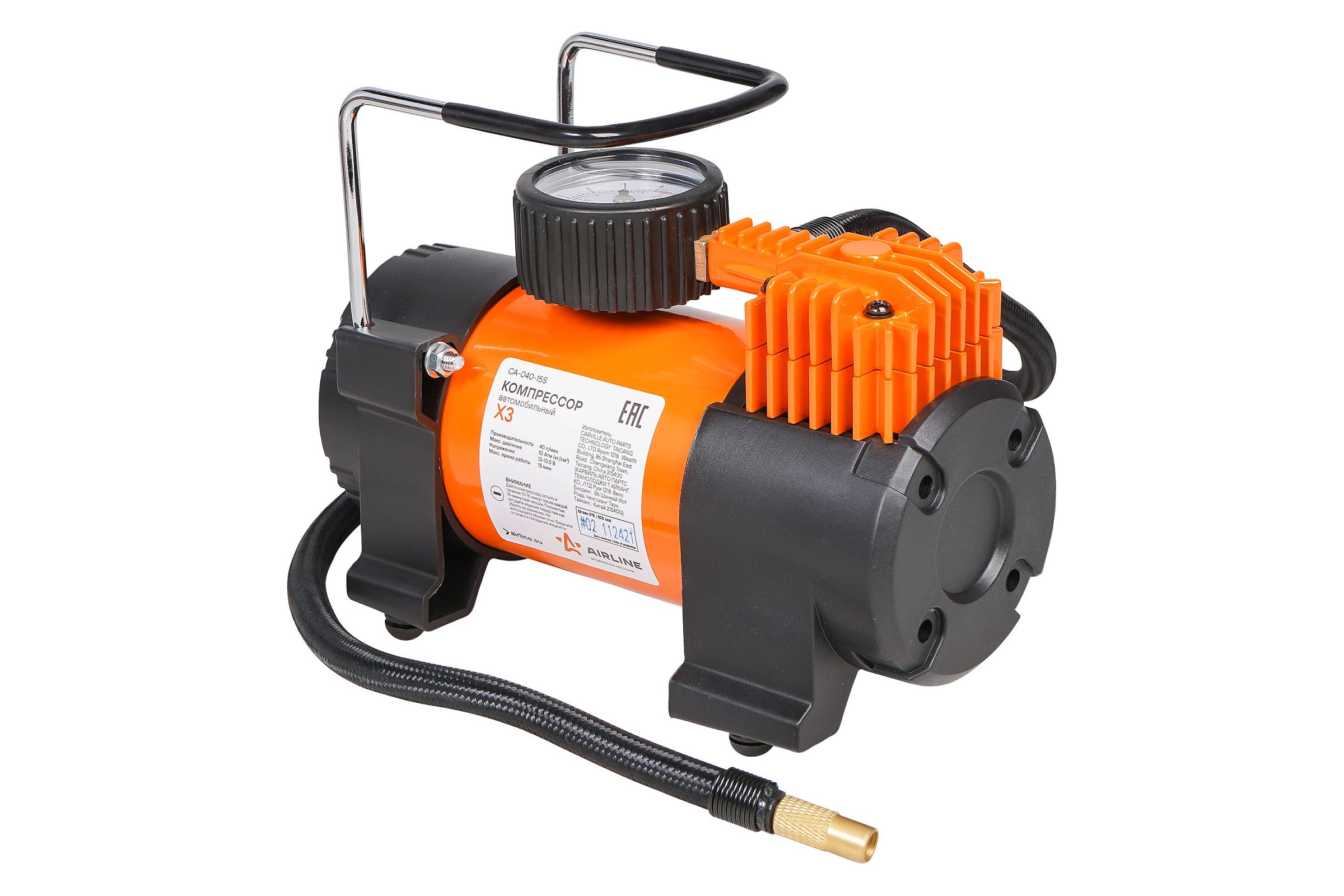 Компрессор Airline X3 40л/мин. 10 АТМ CA-040-15S - выгодная цена