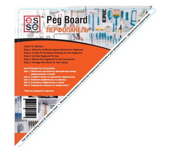 Перфопанель ESSE ST004P