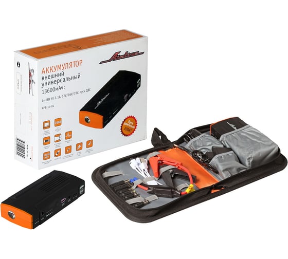 Универсальный внешний аккумулятор PowerBank Airline APB-14-04