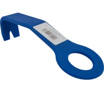 Съемник панелей салона №2 Licota ATG-6065-B