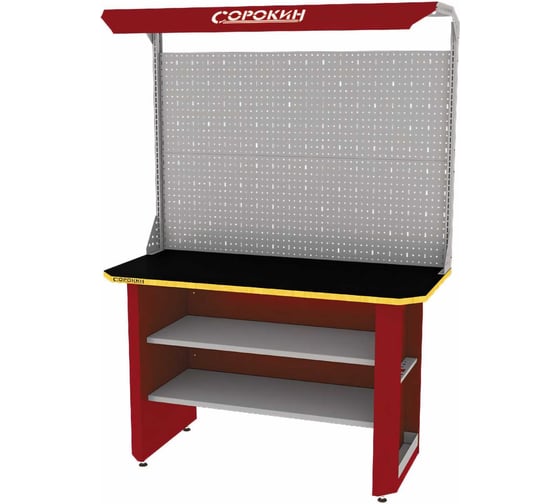 Перфорированная панель Сорокин Standart 35.552