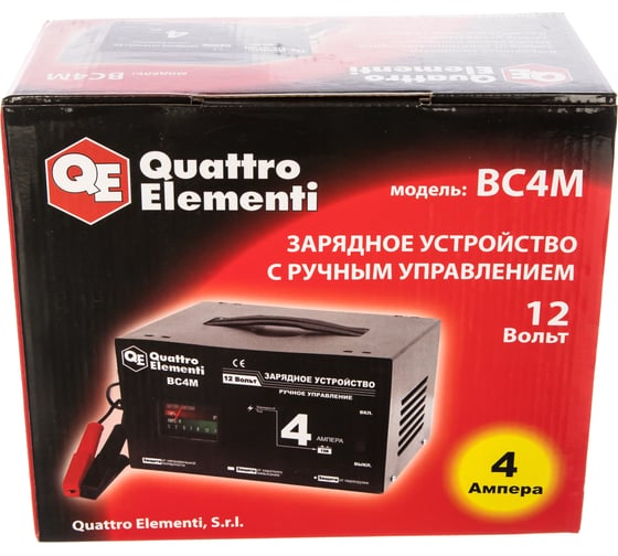 Зарядное устройство QUATTRO ELEMENTI BC4M 770-063
