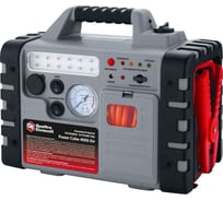 Пусковое устройство QUATTRO ELEMENTI Power Cube 4000 Air 772-517