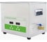 Ультразвуковая ванна AG Sonic ta-300 (15l/360w), подогрев 622296 2