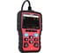 Диагностический сканер VIDENT OBD2 2.8" iEasy310 7