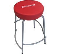 Табурет с разноуровневыми подножками Сорокин 24.185