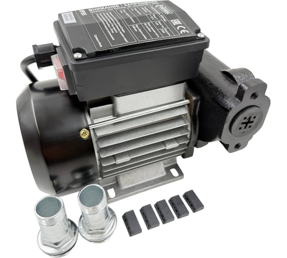 Насос Петролл для перекачки ДТ и керосина petroll panther 56 (220v, 60 л/м) 3035