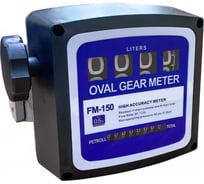 Счётчик Петролл для дизельного топлива и масла petroll fm-150 1144