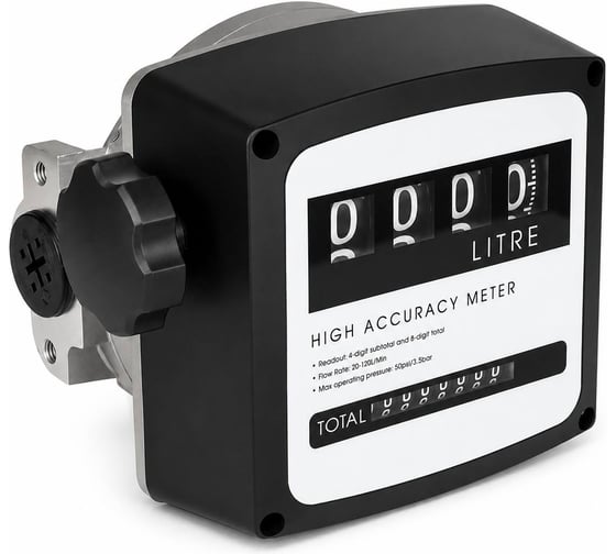 Счетчик для дизельного топлива FM-120 Petroll 1102