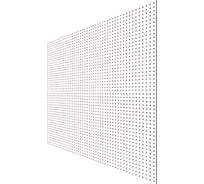 Перфопанель 1200х600х6мм белая ESSE ST008P