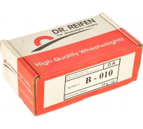 Грузики свинцовые Dr. Reifen 10 гр 100 шт в упаковке B-010