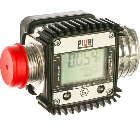 Электронный расходомер для бензина PIUSI K24 A M/F 1 BSP ATEX/IECEx F00408X00