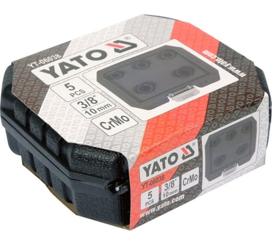 Набор экстракторов для болтов YATO 5 предметов, пластиковый кейс YT-06038
