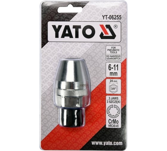 Универсальный шпильковерт с цанговым зажимом YATO 6-11 мм YT-06255