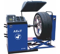 Балансировка для грузовых автомобилей AE&T 380В ВТ-850 (380)