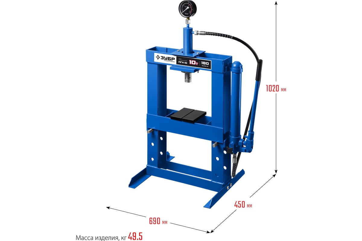 Гидравлический пресс ЗУБР Профессионал ПГН-10 10 т с гидронасосом и  манометром 43072-10 - выгодная цена, отзывы, характеристики, фото - купить  в Москве и РФ
